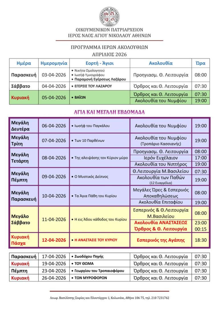 IMG 05a7d5990448c44b063e7b2d043b096d V